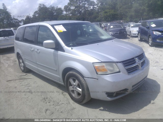 1D8HN54P88B163912 - 2008 DODGE GRAND CARAVAN SXT SILVER photo 1