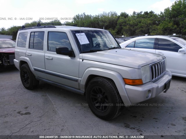 1J8HG48P47C617944 - 2007 JEEP COMMANDER TAN photo 1