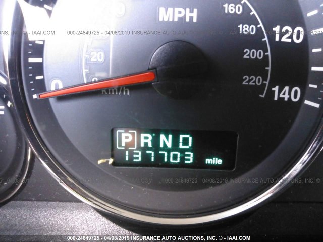 1J8HG48P47C617944 - 2007 JEEP COMMANDER TAN photo 7