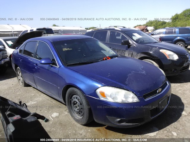 2G1WU581869193806 - 2006 CHEVROLET IMPALA LTZ BLUE photo 1