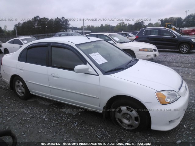 JHMES95673S006810 - 2003 HONDA CIVIC HYBRID WHITE photo 1