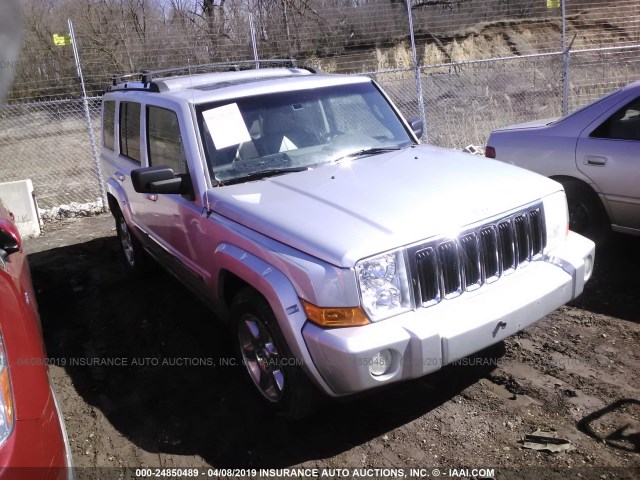 1J8HG58296C123393 - 2006 JEEP COMMANDER LIMITED SILVER photo 1