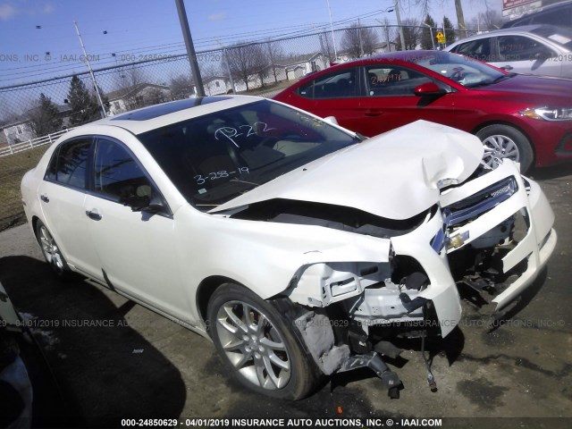 1G1ZE5E75A4128717 - 2010 CHEVROLET MALIBU LTZ WHITE photo 1