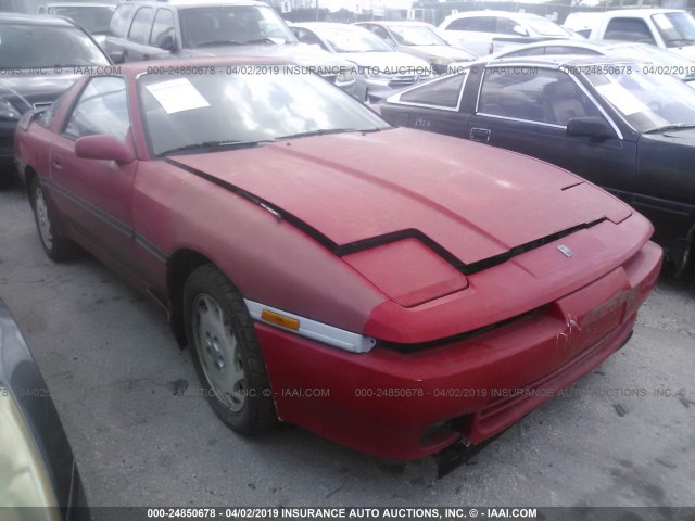 JT2MA70L5K0112063 - 1989 TOYOTA SUPRA RED photo 1