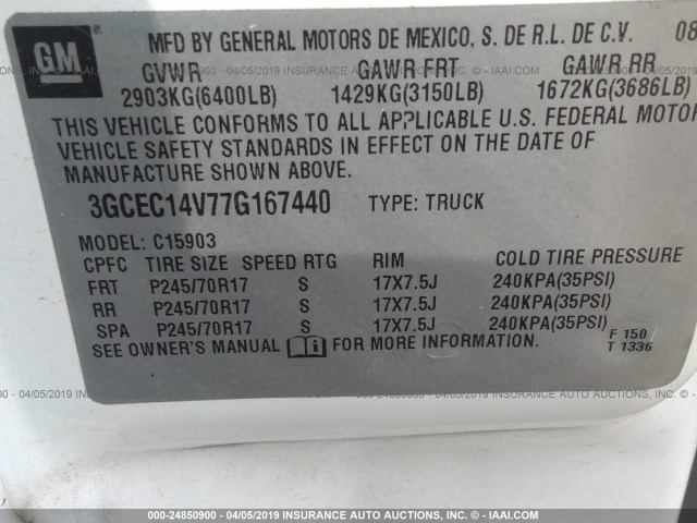 3GCEC14V77G167440 - 2007 CHEVROLET SILVERADO C1500 CLASSIC WHITE photo 9