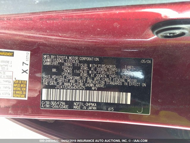 JTLKT324064092475 - 2006 TOYOTA SCION XB MAROON photo 9