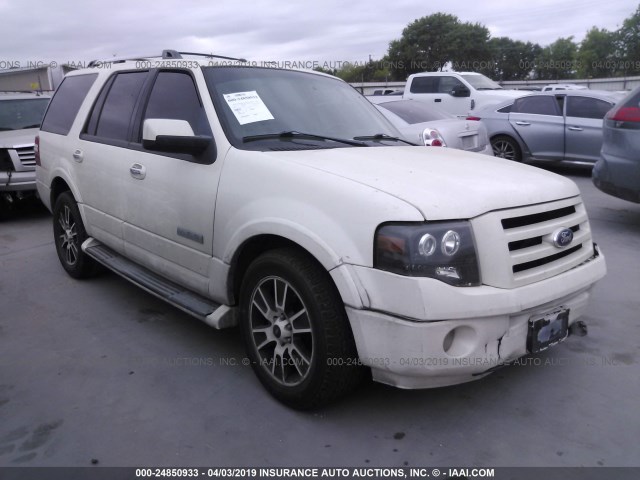 1FMFU19587LA88576 - 2007 FORD EXPEDITION LIMITED WHITE photo 1