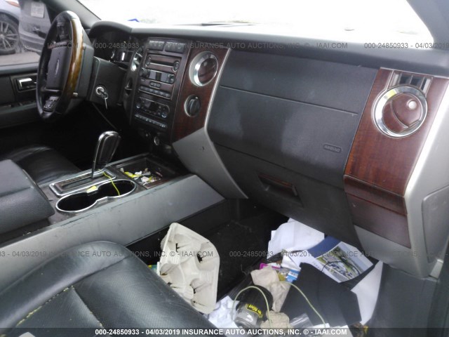 1FMFU19587LA88576 - 2007 FORD EXPEDITION LIMITED WHITE photo 5