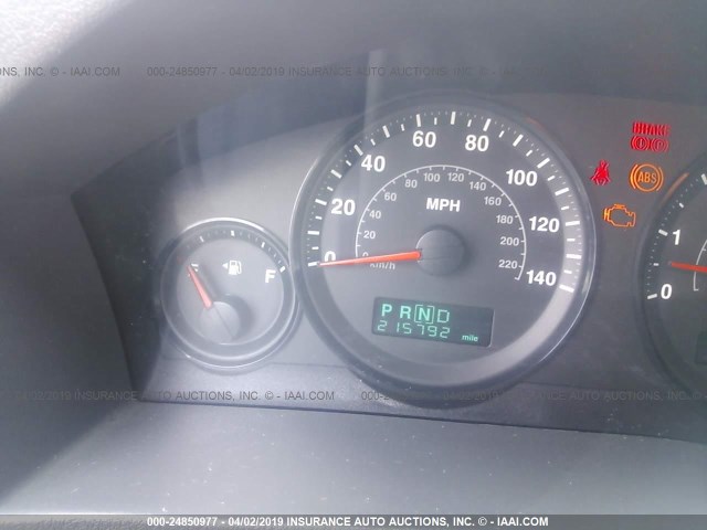 1J4GR48K35C601825 - 2005 JEEP GRAND CHEROKEE LAREDO/COLUMBIA/FREEDOM 银色 照片 7