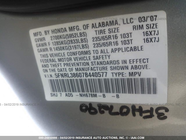 5FNRL38607B440577 - 2007 HONDA ODYSSEY EXL SILVER photo 9