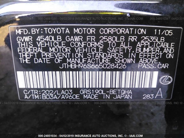 JTHBH96S665028426 - 2006 LEXUS GS GENERATION 200 300 BLACK photo 9