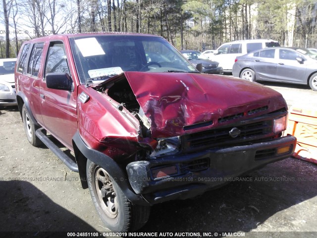 JN8HD17Y6SW028205 - 1995 NISSAN PATHFINDER LE/SE/XE MAROON photo 1