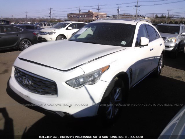 JN8AS1MU8BM711656 - 2011 INFINITI FX35 WHITE photo 2