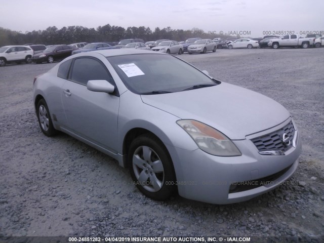 1N4AL24E48C103306 - 2008 NISSAN ALTIMA 2.5S SILVER photo 1