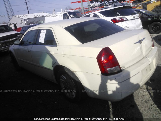 2C3KA43R56H331348 - 2006 CHRYSLER 300 WHITE photo 3