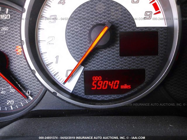 JF1ZNAA12D1719181 - 2013 TOYOTA SCION FR-S WHITE photo 7