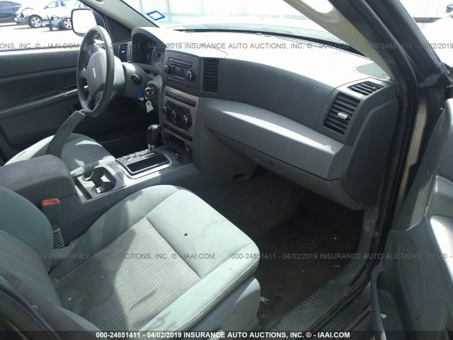 1J8GS48K87C663503 - 2007 JEEP GRAND CHEROKEE LAREDO/COLUMBIA/FREEDOM 银色 照片 5