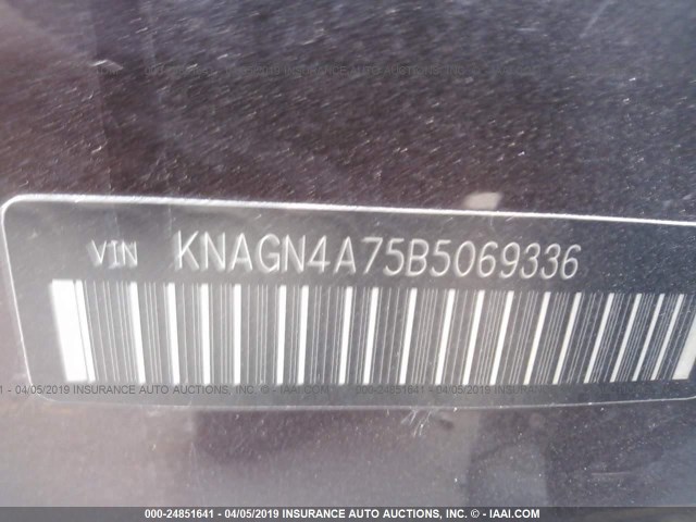 KNAGN4A75B5069336 - 2011 KIA OPTIMA EX/SX MAROON photo 9