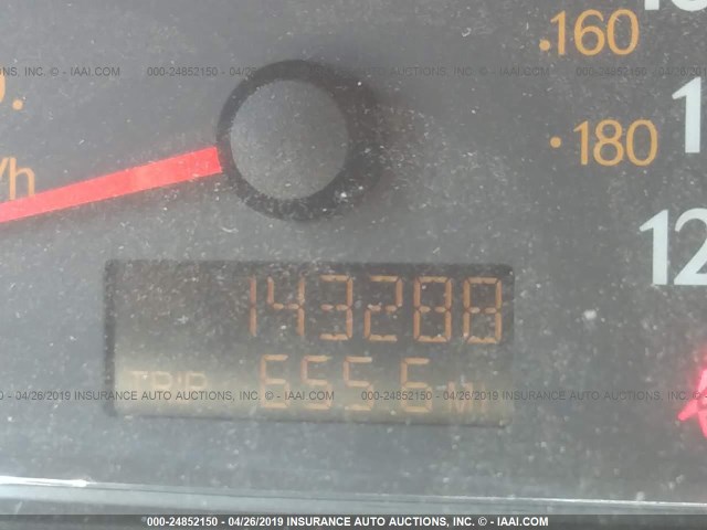 1G8AJ55F47Z133064 - 2007 SATURN ION LEVEL 2 黑色 照片 7