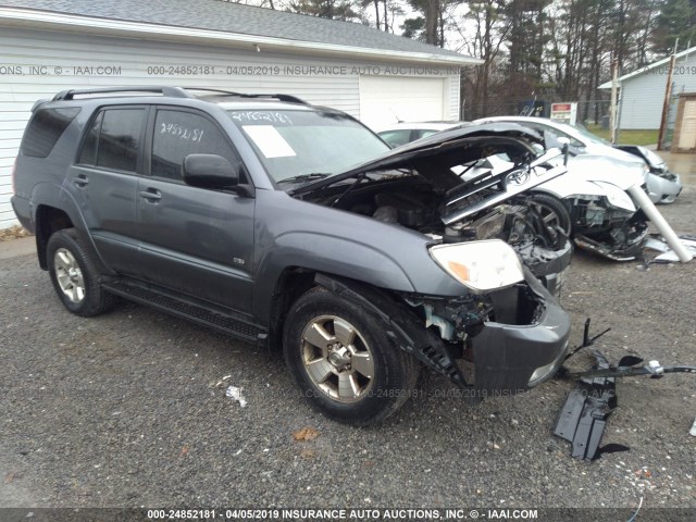 JTEZU14R950046293 - 2005 TOYOTA 4RUNNER SR5/SPORT GRAY photo 1