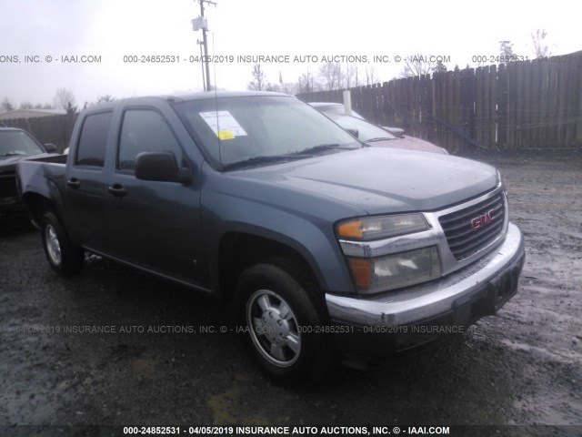 1GTCS13E178196613 - 2007 GMC CANYON GREEN photo 1