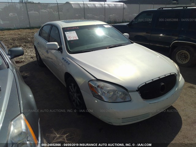 1G4HD57216U146609 - 2006 BUICK LUCERNE CXL WHITE photo 1