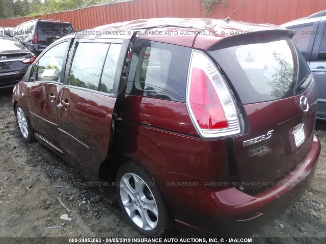 JM1CR293790332946 - 2009 MAZDA 5 MAROON photo 3