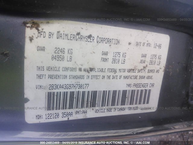 2B3KA43G97H730177 - 2007 DODGE CHARGER SE/SXT BLUE photo 9