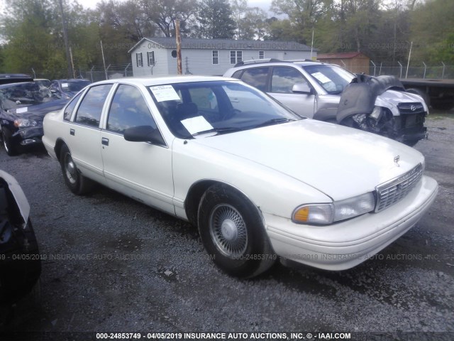 1G1BL52P7SR138617 - 1995 CHEVROLET CAPRICE / IMPALA CLASSIC/SS WHITE photo 1