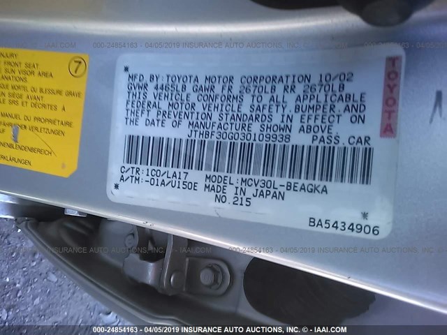 JTHBF30G030109938 - 2003 LEXUS ES 300 SILVER photo 9