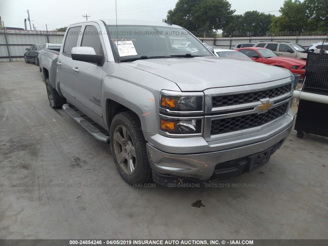 3GCPCREC7EG108454 - 2014 CHEVROLET SILVERADO C1500 LT SILVER photo 1