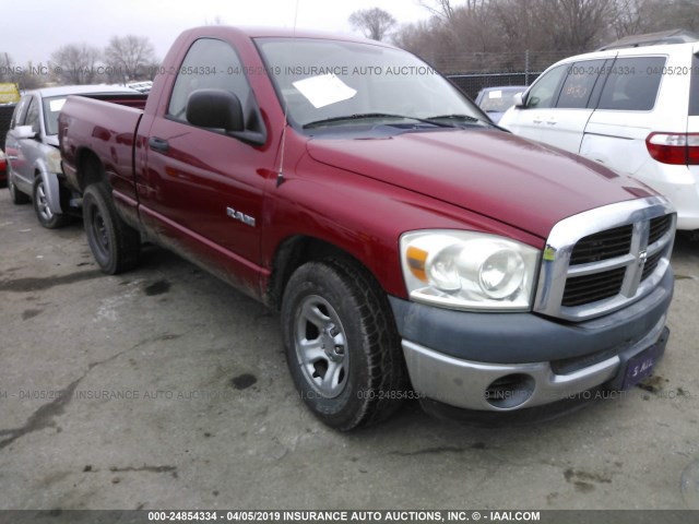 1D7HA16KX8J209840 - 2008 DODGE RAM 1500 ST RED photo 1