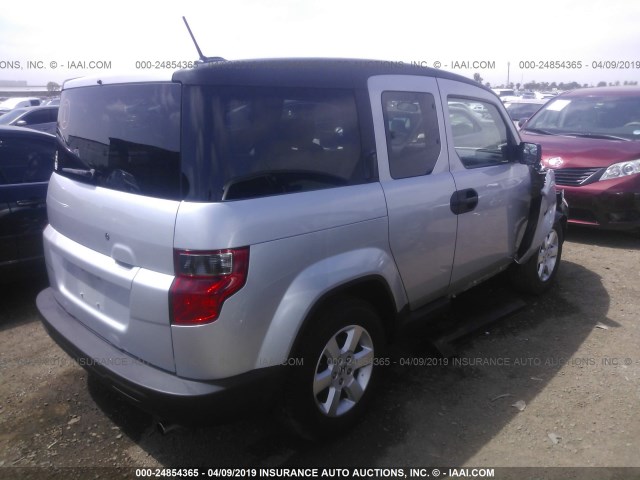 5J6YH187X9L004260 - 2009 HONDA ELEMENT EX SILVER photo 4