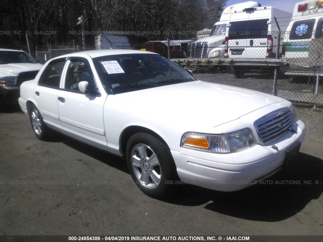 2FABP7EVXBX141122 - 2011 FORD CROWN VICTORIA LX WHITE photo 1