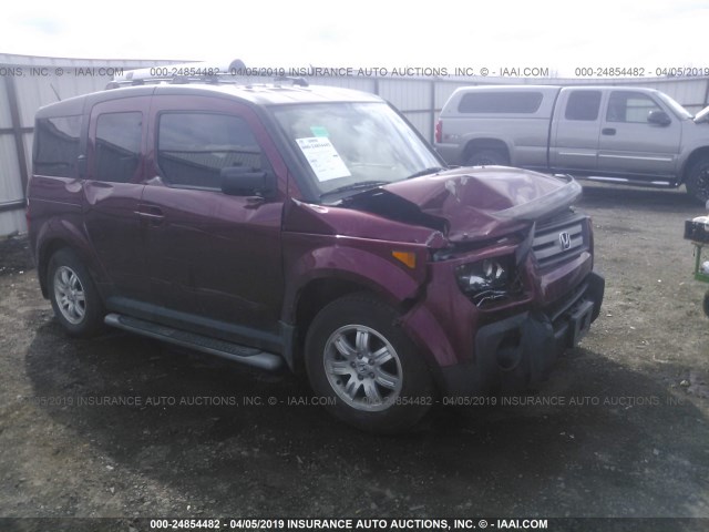 5J6YH28758L014960 - 2008 HONDA ELEMENT EX MAROON photo 1