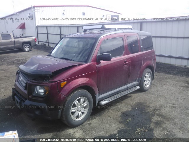 5J6YH28758L014960 - 2008 HONDA ELEMENT EX MAROON photo 2