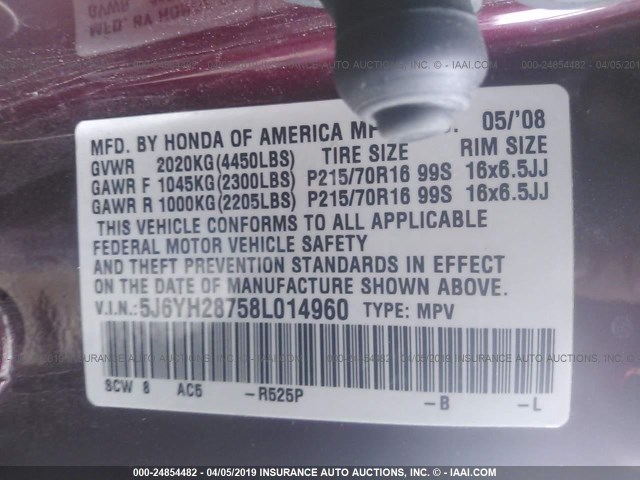 5J6YH28758L014960 - 2008 HONDA ELEMENT EX MAROON photo 9