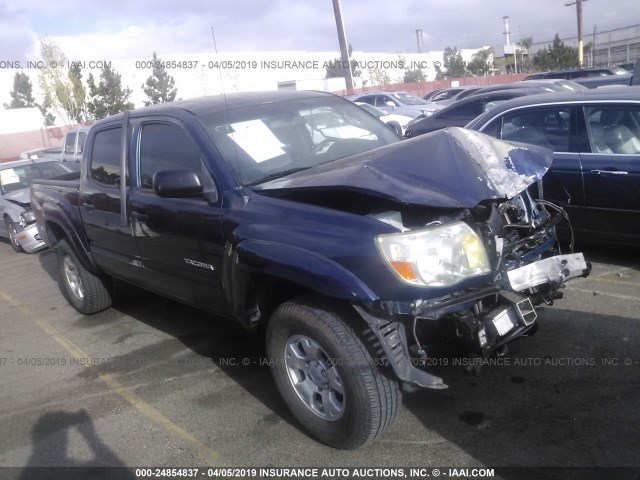 5TEJU62N87Z377156 - 2007 TOYOTA TACOMA DOUBLE CAB PRERUNNER BLUE photo 1