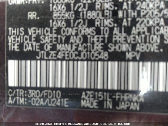 JTLZE4FE0CJ010548 - 2012 TOYOTA SCION XB 紫色 照片 9