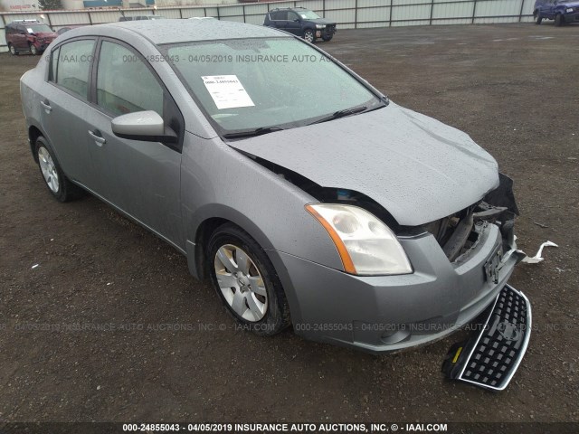 3N1AB61E08L648337 - 2008 NISSAN SENTRA 2.0/2.0S/2.0SL GRAY photo 1