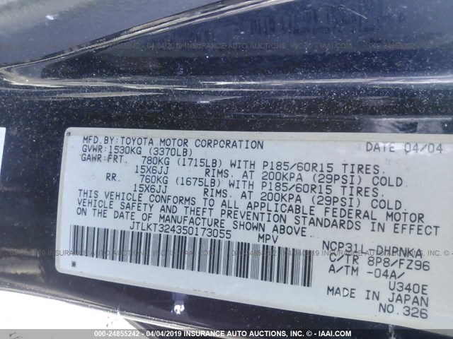 JTLKT324350173055 - 2005 TOYOTA SCION XB 蓝色 照片 9