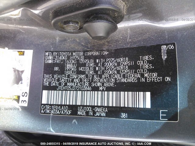 JTEHT05J272103846 - 2007 TOYOTA LAND CRUISER  GRAY photo 9