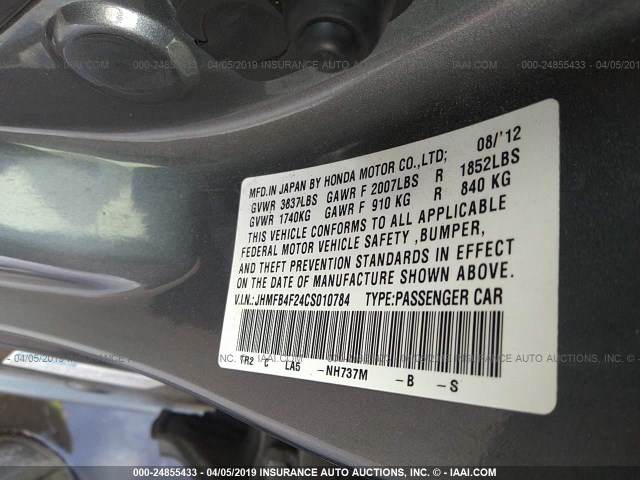 JHMFB4F24CS010784 - 2012 HONDA CIVIC HYBRID GRAY photo 9