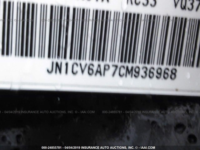 JN1CV6AP7CM936968 - 2012 INFINITI G37 SPORT BLACK photo 9