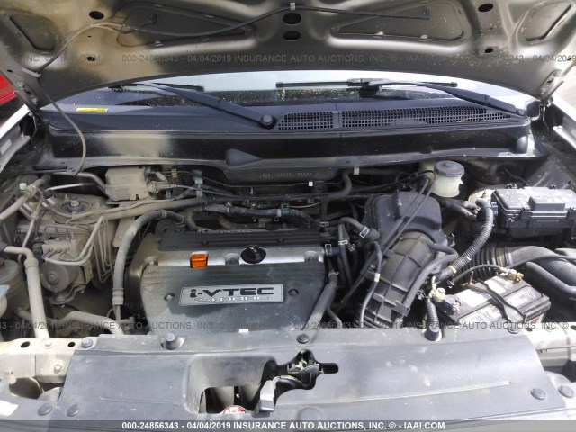 5J6YH28533L052288 - 2003 HONDA ELEMENT EX GRAY photo 10