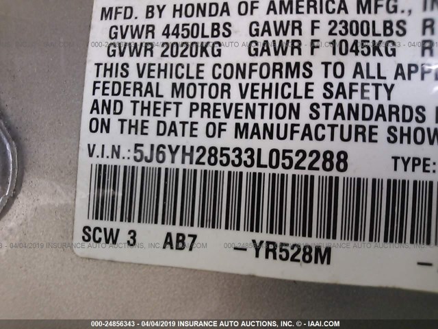 5J6YH28533L052288 - 2003 HONDA ELEMENT EX GRAY photo 9