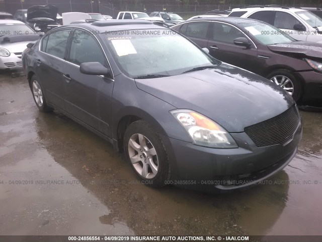 1N4AL21E78N411000 - 2008 NISSAN ALTIMA 2.5/2.5S GRAY photo 1