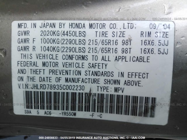 JHLRD78935C002230 - 2005 HONDA CR-V SE/EX GOLD photo 9