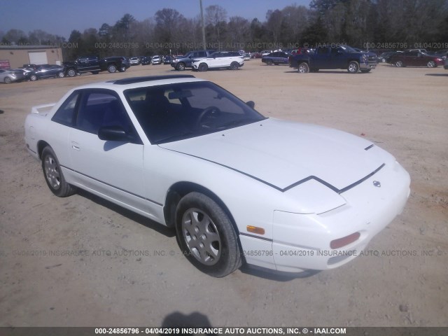 JN1MS34P0MW003460 - 1991 NISSAN 240SX SE WHITE photo 1