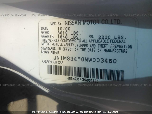 JN1MS34P0MW003460 - 1991 NISSAN 240SX SE WHITE photo 9